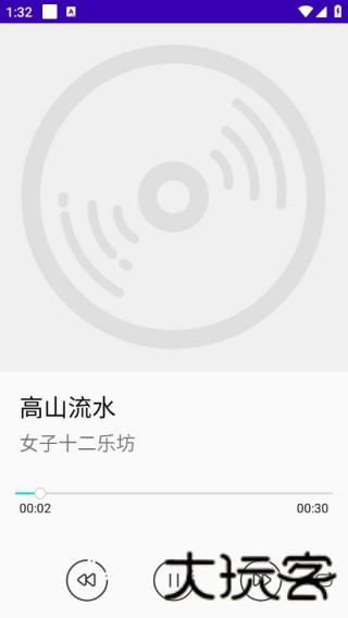 mplayer播放器