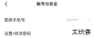 小猿优课