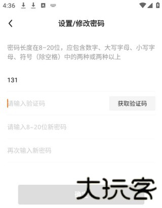小猿优课