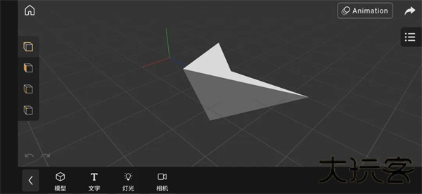 Prisma3D软件