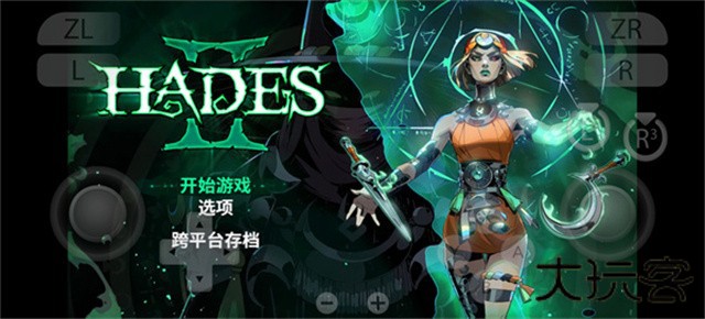 哈迪斯2手机版