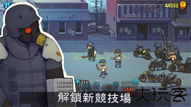 死亡突围僵尸战争4.1.6