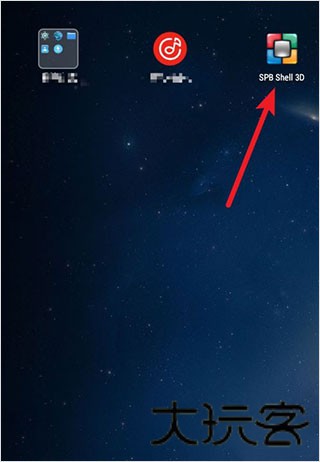 Spb3d桌面
