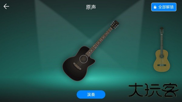 指尖吉他模拟器