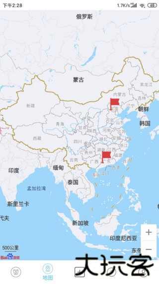足迹地图
