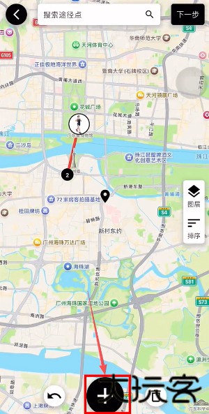 足迹地图