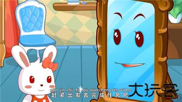 学习信德字母