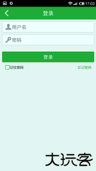 知豆租车