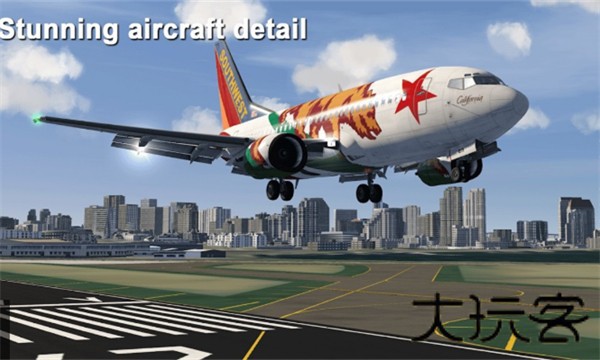 模拟航空飞行2020