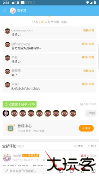苦力怕论坛mc国际版