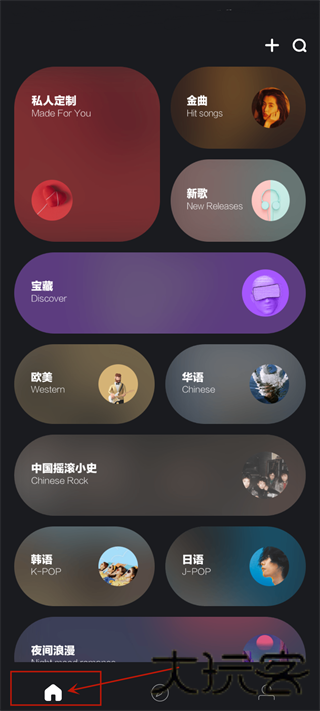 音悦mini客户端