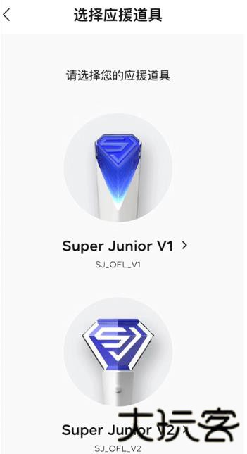 SMTOWN
