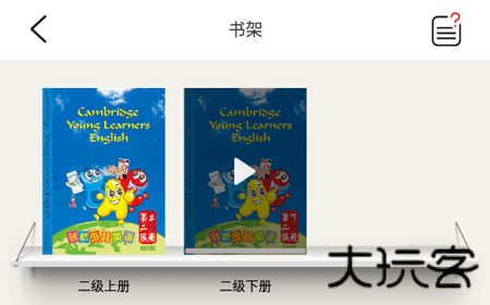 剑桥少儿英语