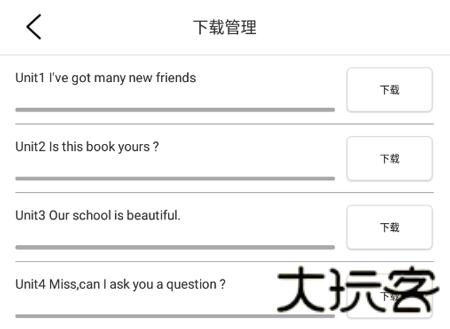 剑桥少儿英语