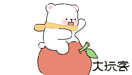 每日减脂