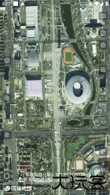奥维互动地图手机版