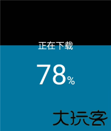 汉克米应用商店