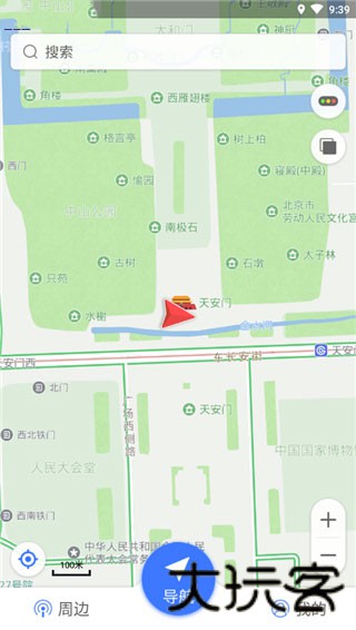 导航犬离线版
