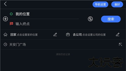 导航犬离线版