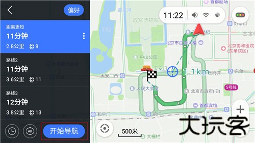 导航犬离线版
