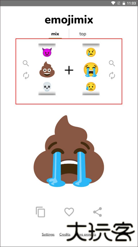 emojimix