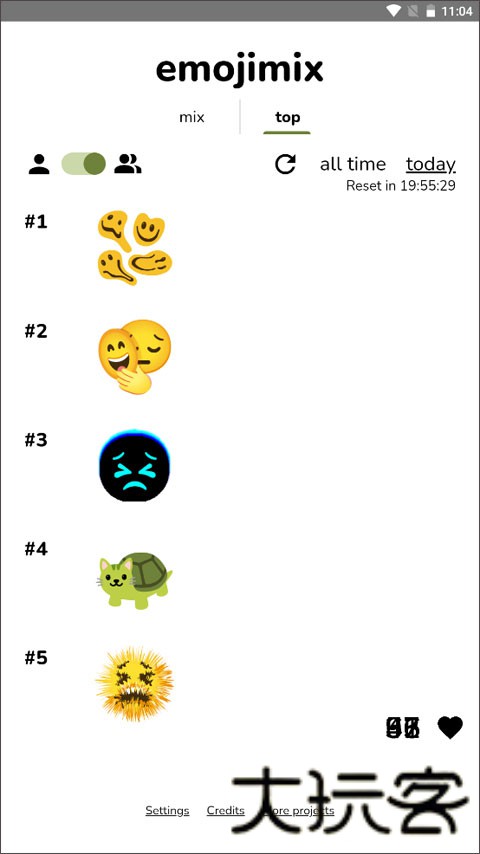 emojimix