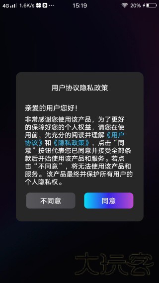 书单视频王