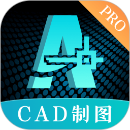 CAD制图手机版