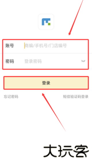 会生活