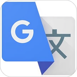 谷歌学术翻译