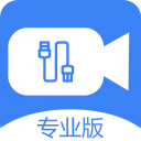 USB摄像头pro版