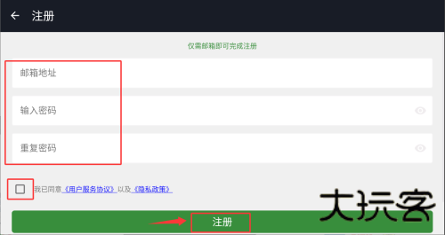 小鹦看看PRO版