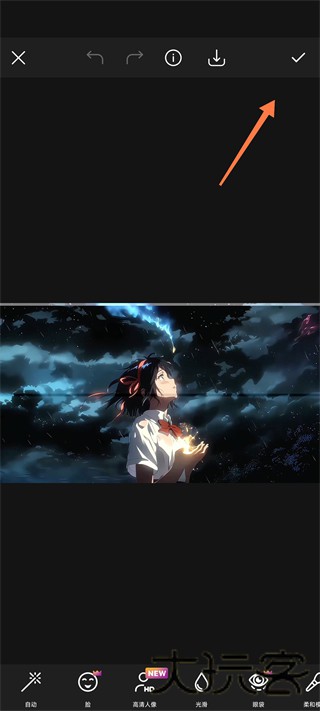 Picsart美易