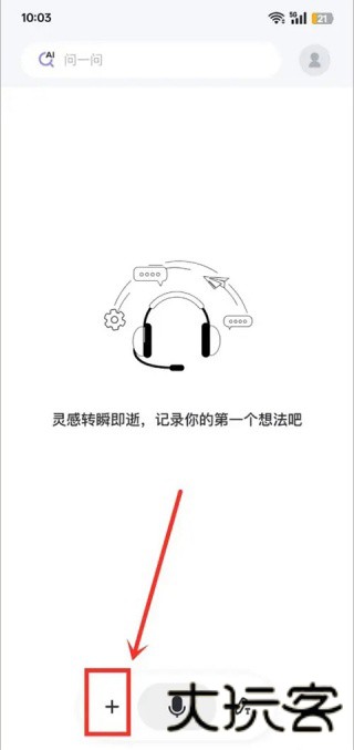 GET笔记
