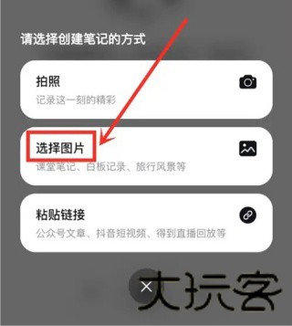 GET笔记
