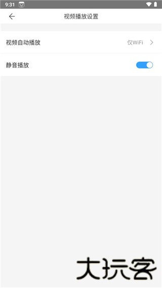 百度应用中心
