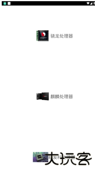 xa万能吃鸡工具盒