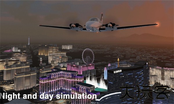 模拟航空飞行2020