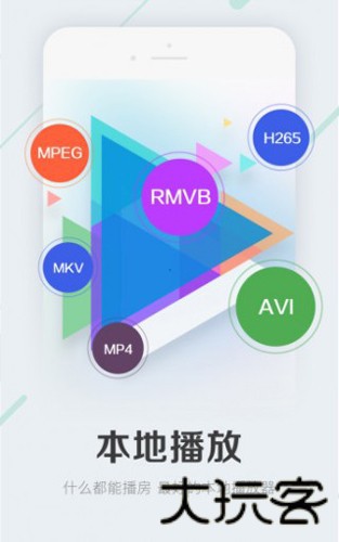 可可影音