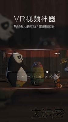小米vr