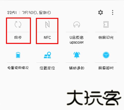 机锋论坛