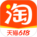 淘宝买家版
