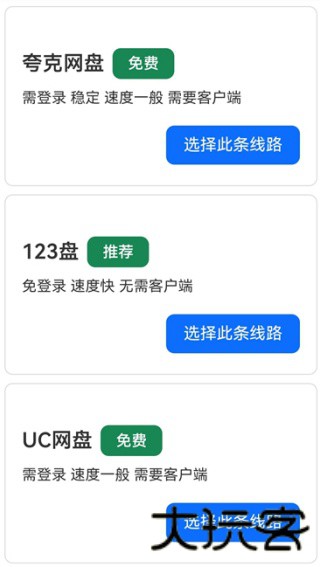 苦力怕论坛(我的世界)