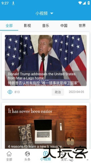 cnn英语听力