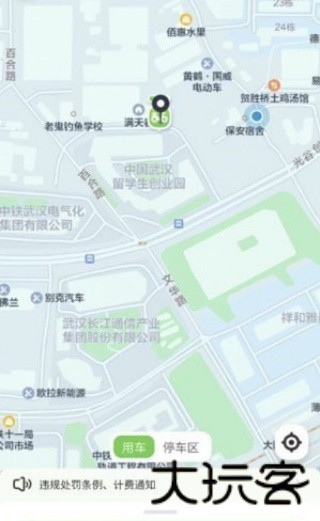 大黄蜂打车