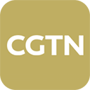 cgtn英文新闻直播