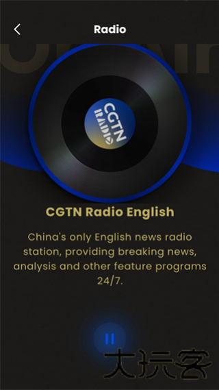 cgtn英文新闻直播