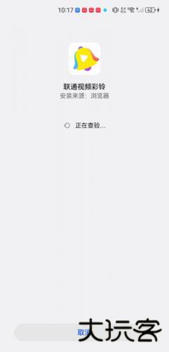 沃音乐