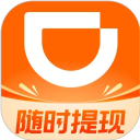 滴滴出行司机端
