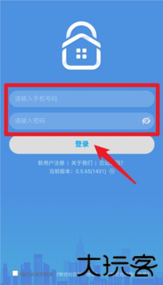 智优社区